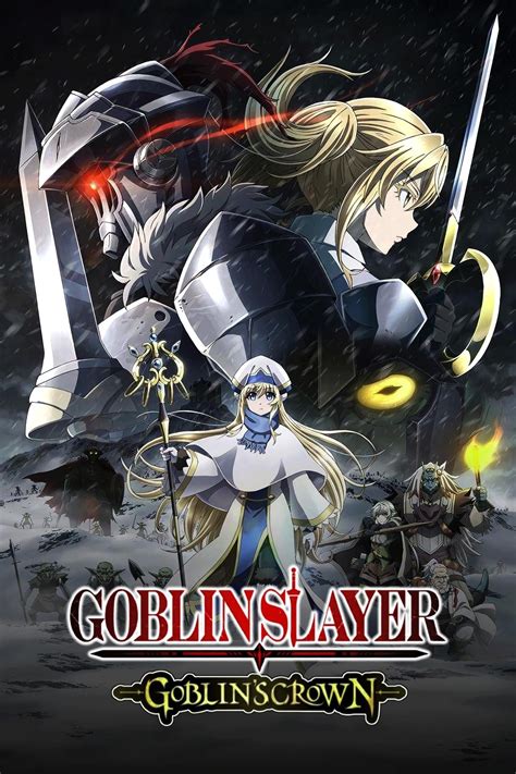 goblin slayer goblins crown|Goblin Slayer: GOBLIN'S CROWN .